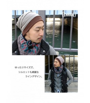 Casualbox Japanese Design Cotton Beanie in Men's Skullies & Beanies